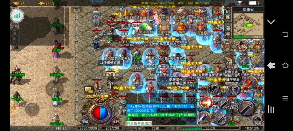 Screenshot_20230220_185126.jpg