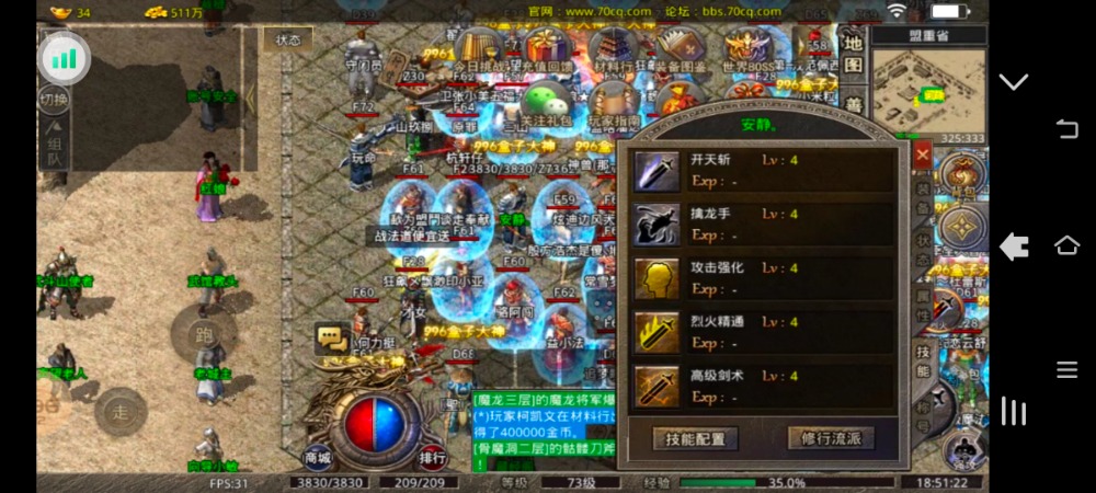 Screenshot_20230220_185121.jpg