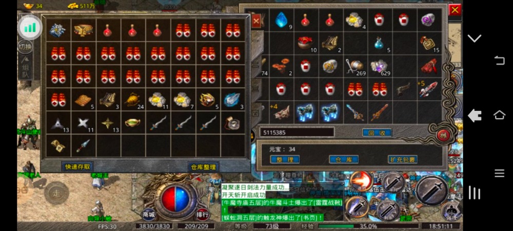 Screenshot_20230220_185111.jpg