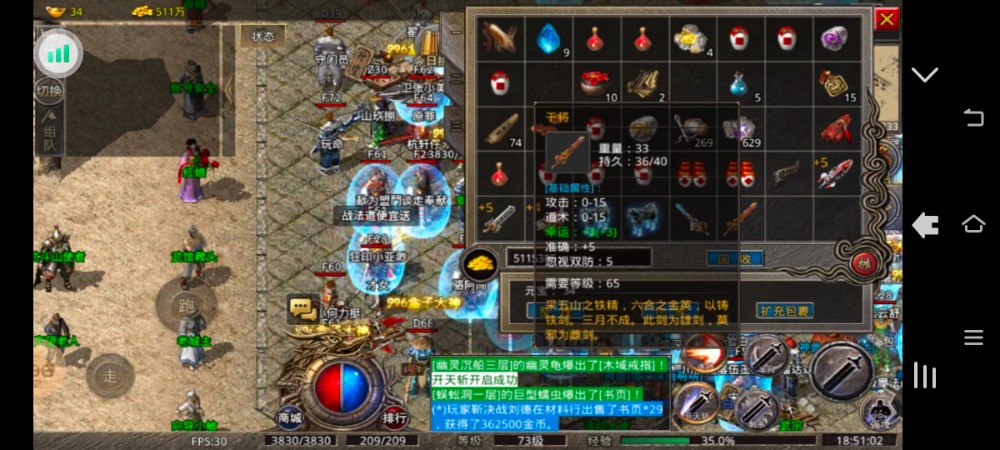 Screenshot_20230220_185102.jpg