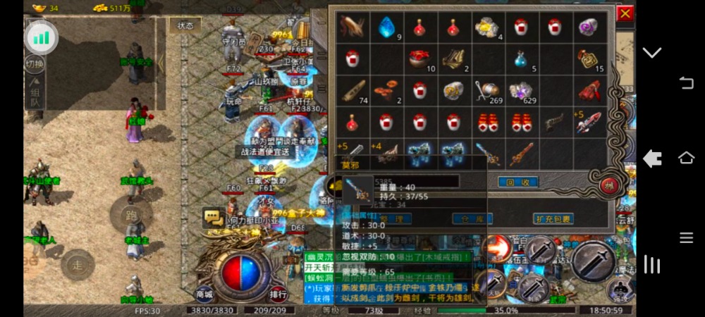 Screenshot_20230220_185059.jpg