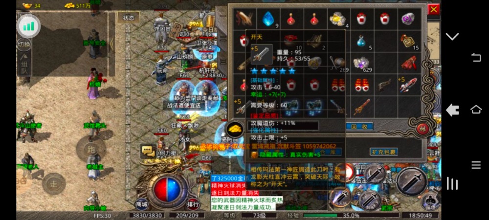 Screenshot_20230220_185049.jpg