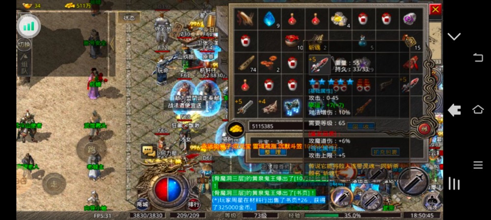 Screenshot_20230220_185044.jpg