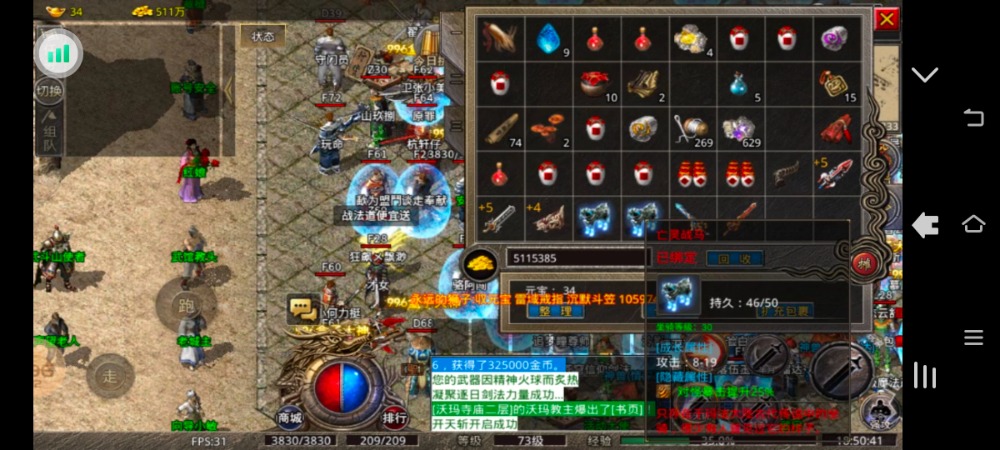 Screenshot_20230220_185041.jpg