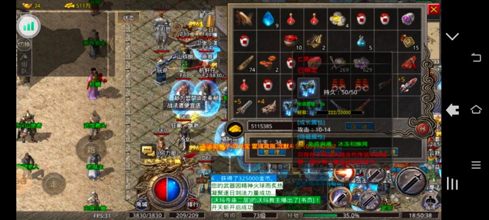 Screenshot_20230220_185037.jpg