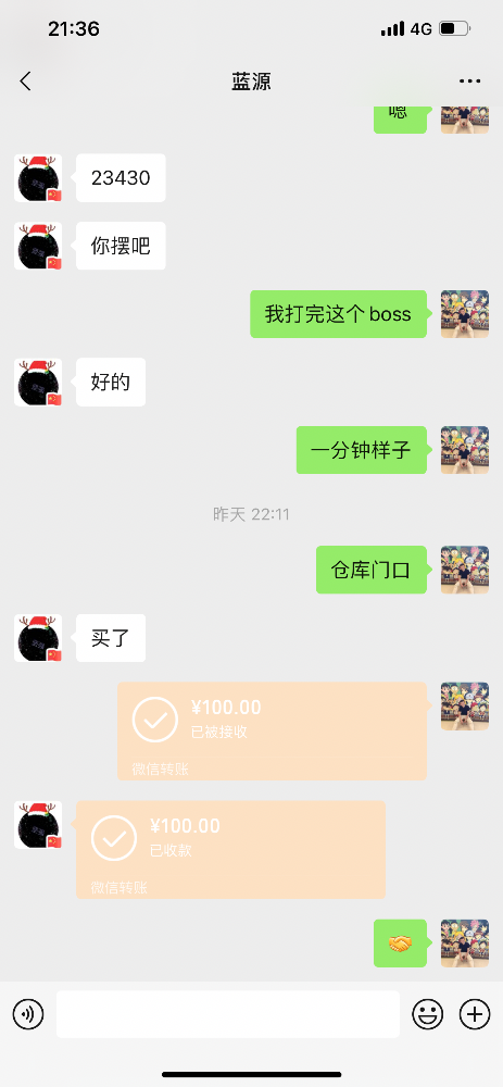7A252F24-895D-4D05-96F1-7D6FD046423A.png