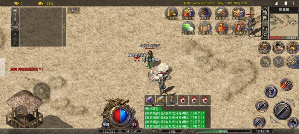 Screenshot_2023-02-22-18-18-19-66_60c87d6207eab274aea0adda7679cd08.jpg