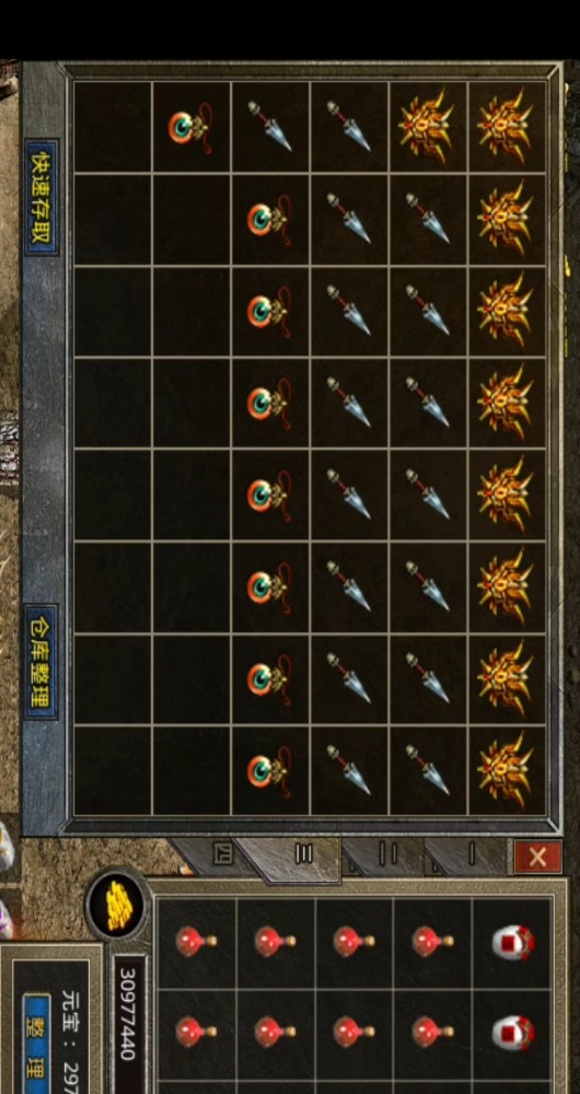 Screenshot_20230223_003239.jpg