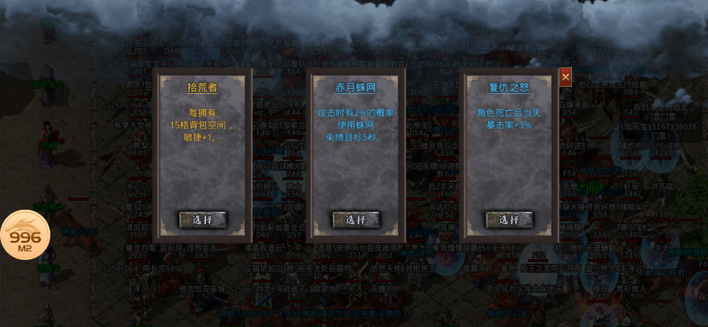 5461C307-7C5A-4E43-9282-3F26DE2417E3.png