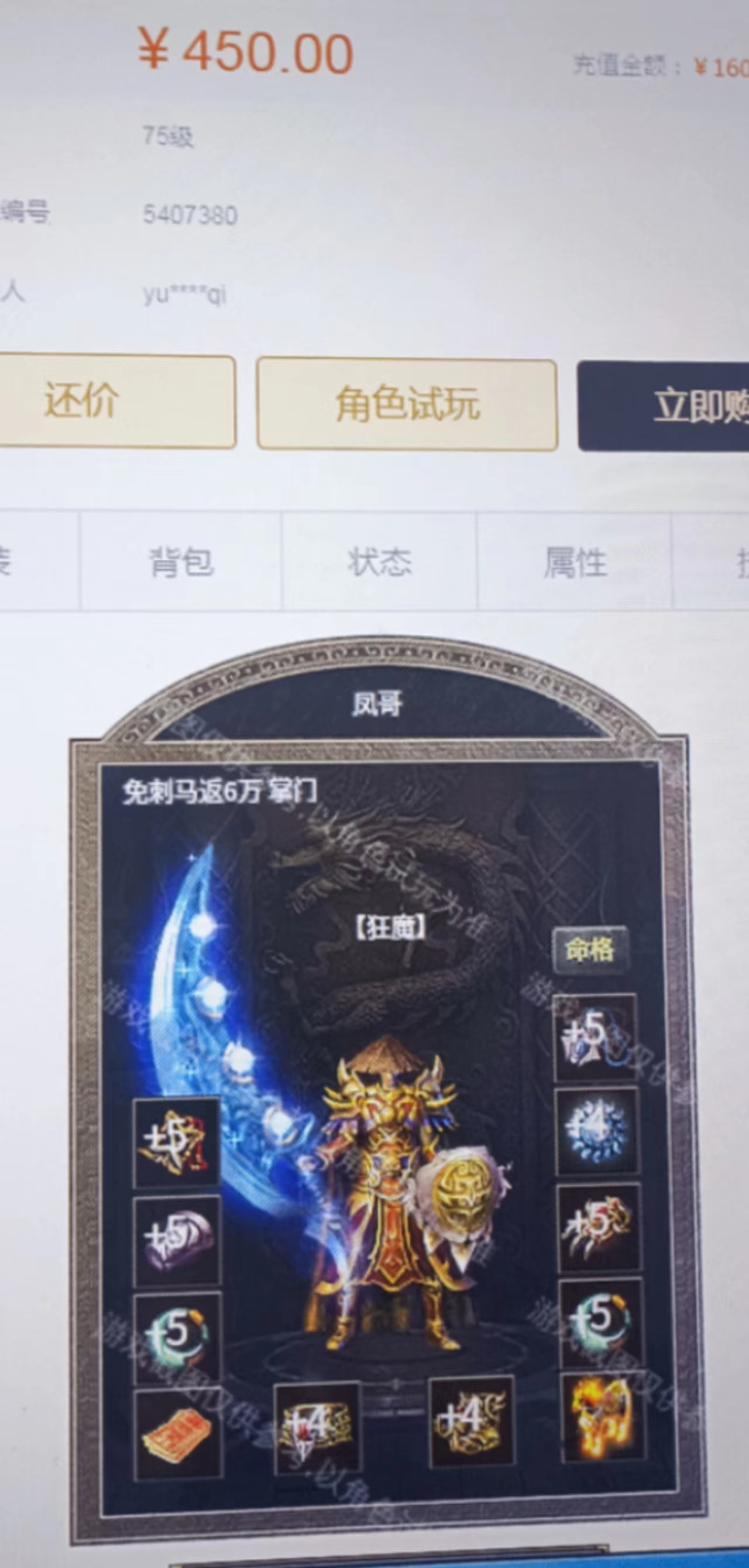 微信图片_20230223205916.jpg