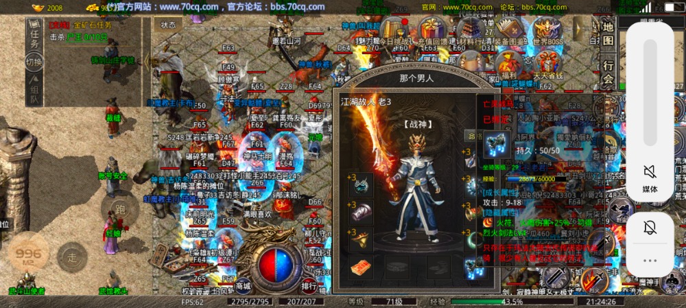 Screenshot_20230223_212427.jpg