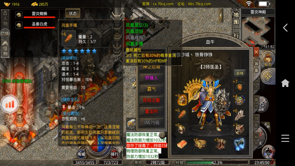 BCFF11E3-4D8A-45B5-BD81-C4D4B718DE38.png
