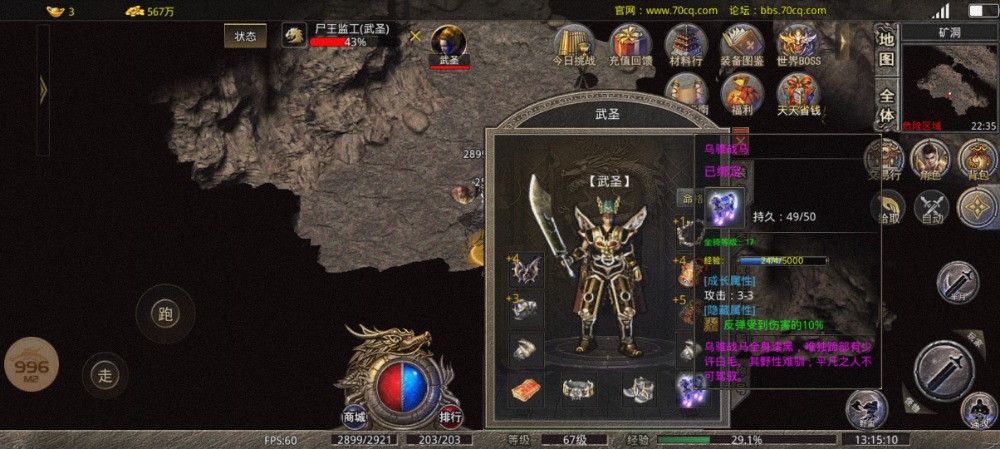 Screenshot_2023-02-24-13-15-10-310_com.fgcq.a23948.jpg