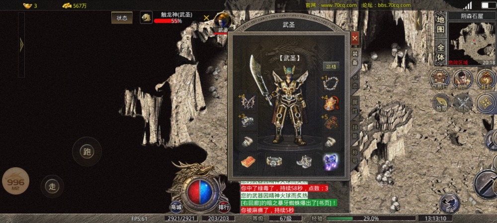 Screenshot_2023-02-24-13-13-10-555_com.fgcq.a23948.jpg