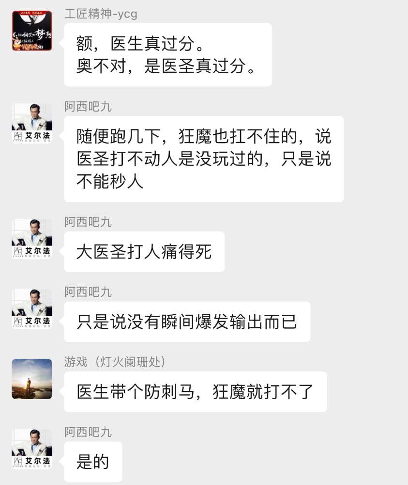 51E425A3-195D-4ABC-ACB5-FE9DA3D18F60.jpeg