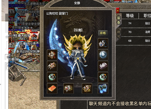 公狗.png