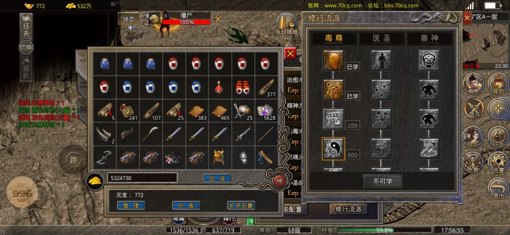 Screenshot_20230301_175654.jpg