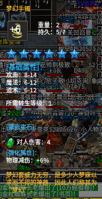 微信图片_20230306230330.png