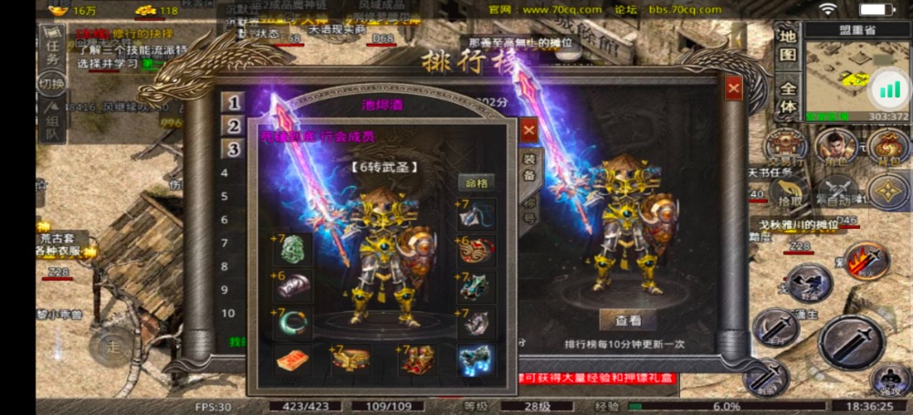 Screenshot_20230307_183627.jpg