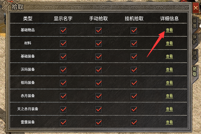 12.png