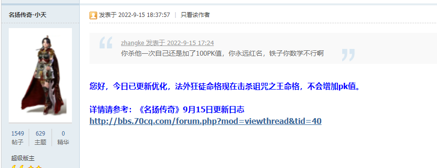 微信图片_20230316104238.png