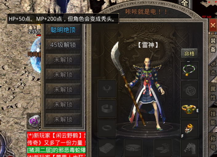 QQ截图20230317173849.png