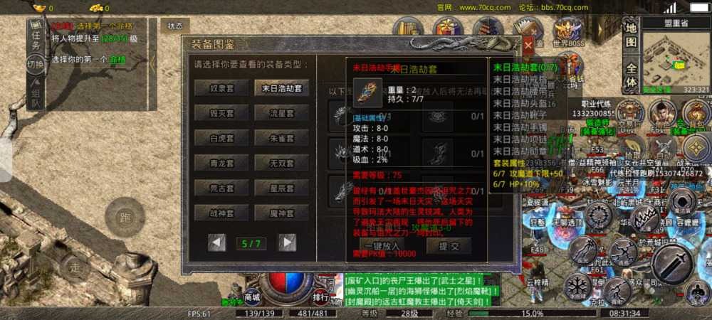 mmexport12693b12d8f9da61eeb82f55abf81438_1679049855283.jpeg