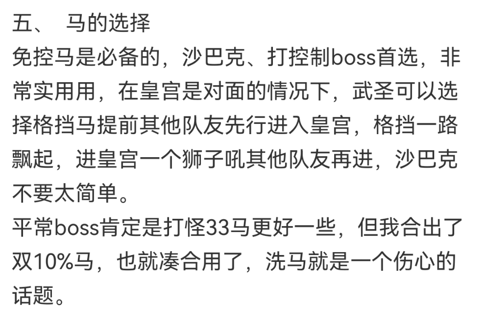Screenshot_20230320_120036_com.baidu.searchbox.png