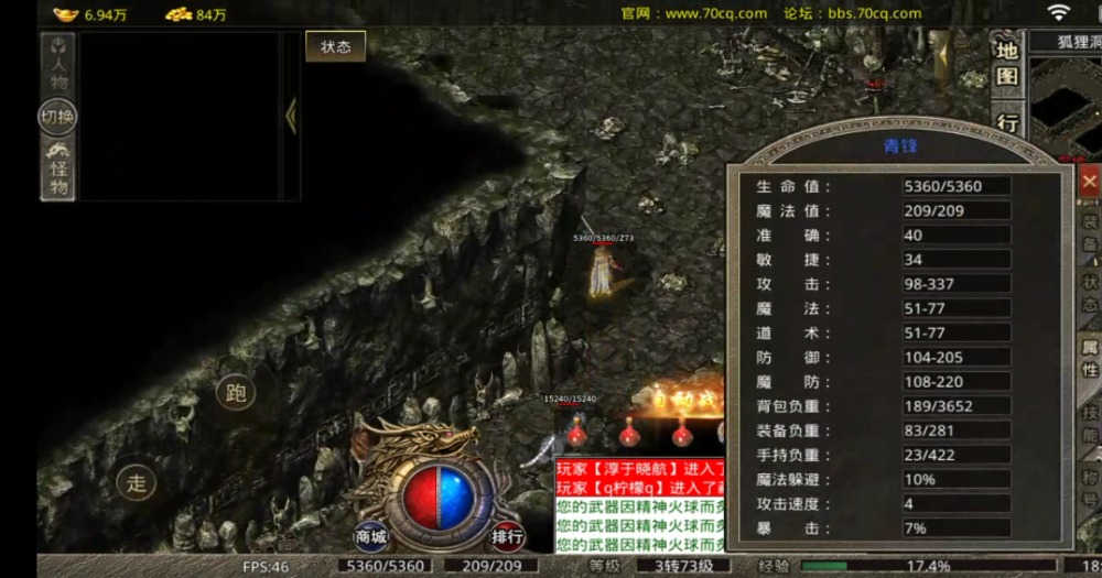 Screenshot_20230320_183942.jpg