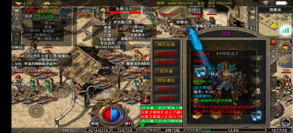 Screenshot_20230321_181719.jpg