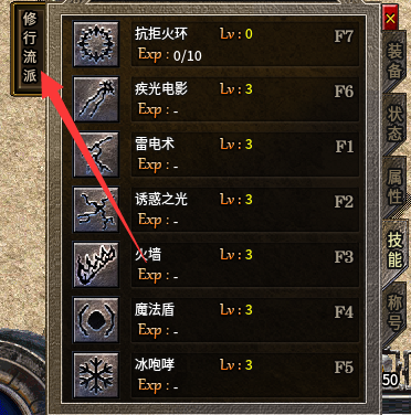 66.png