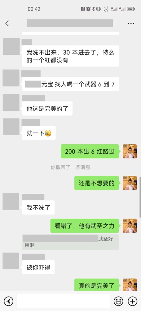 1680021793645.jpg