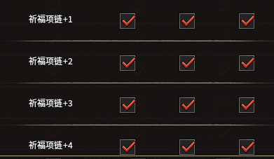 微信图片_20230329092654.png