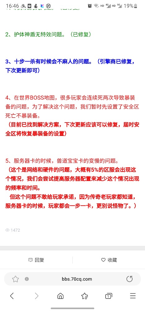 Screenshot_20230329_164617_Samsung Internet.jpg