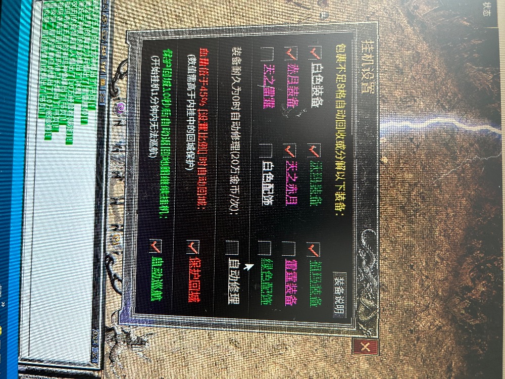 E5144F23-1DE2-4ABD-9BC6-06182A60BD65.jpeg