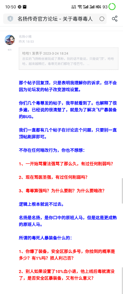 S30325-10504647.png