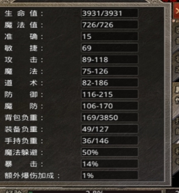 Screenshot_20230406_210851_com.ld.dianquan_edit_135367624621531.jpg