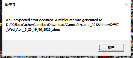 微信图片_20230409134328.png