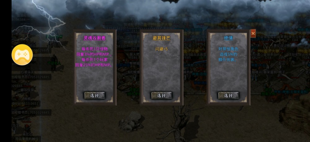 Screenshot_20230409_215855.jpg