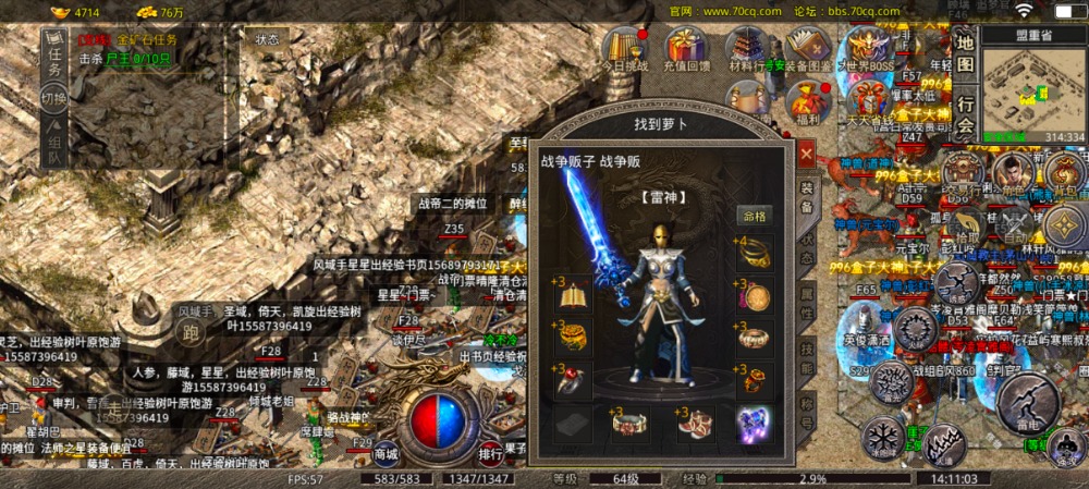 Screenshot_20230411_141104.jpg