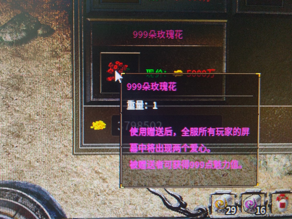 IMG20230412124145.jpg