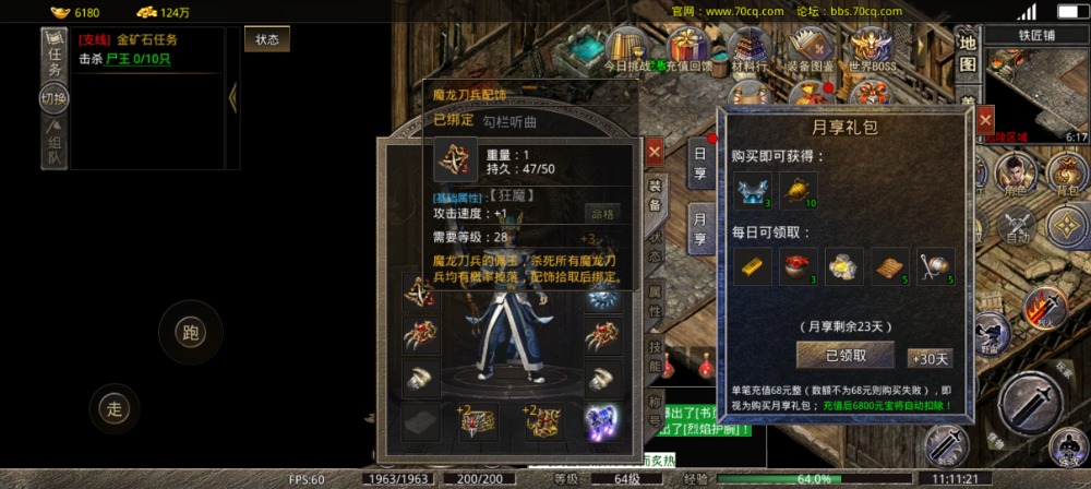 Screenshot_2023-04-13-11-11-21-52_60c87d6207eab274aea0adda7679cd08.jpg
