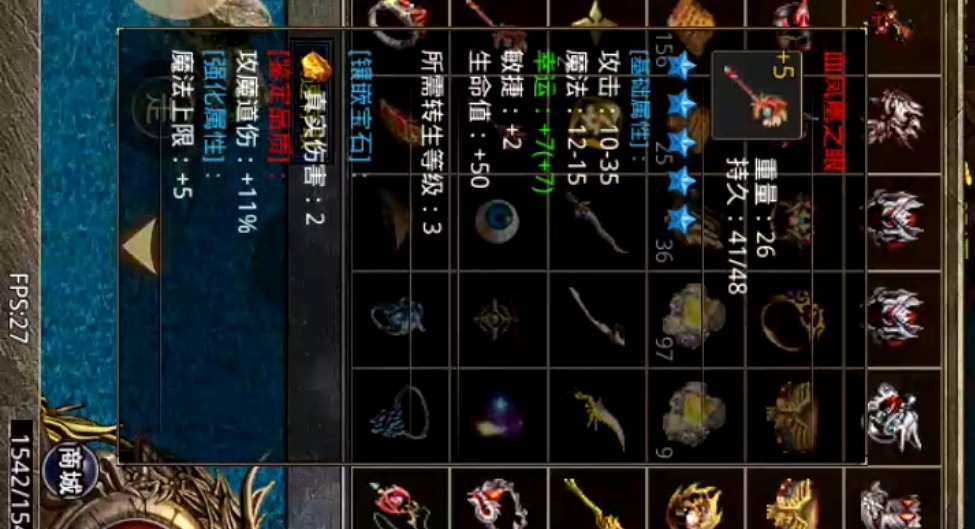 Screenshot_2023-04-14-11-22-27-655-edit_com.redfinger.app.jpg