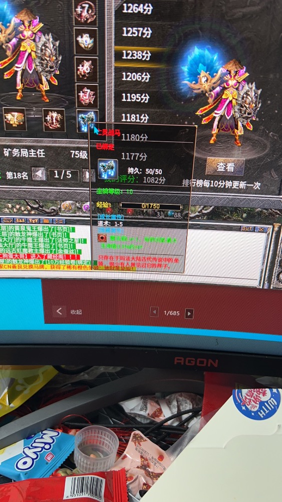 DFDA2D1F-BBF0-4537-BD8C-EEBDE5495731.jpeg