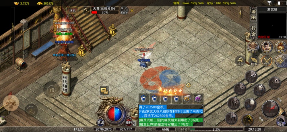 Screenshot_2023-04-15-20-15-29-251_com.fgcq.a25094.jpg