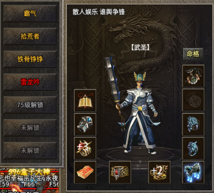 微信图片_20230428091917.png