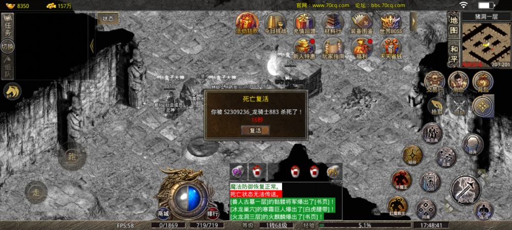 Screenshot_2023-05-03-17-48-41-97_60c87d6207eab274aea0adda7679cd08.jpg