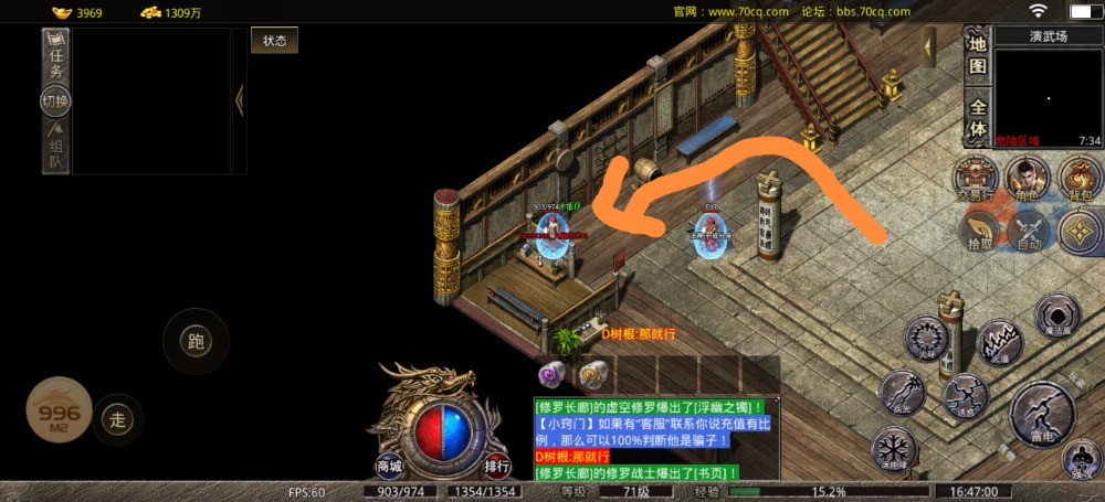 Screenshot_20230503_164836.jpg