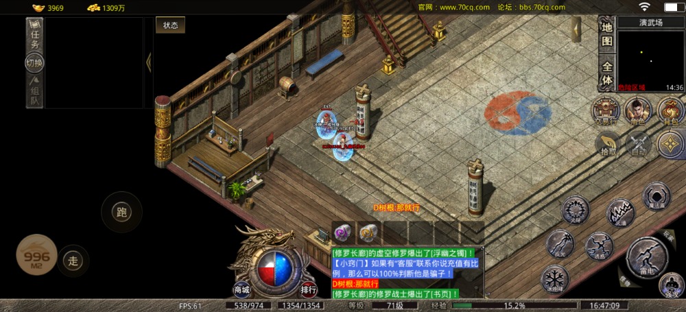 Screenshot_20230503_164710_com.fgcq.a23948.jpg