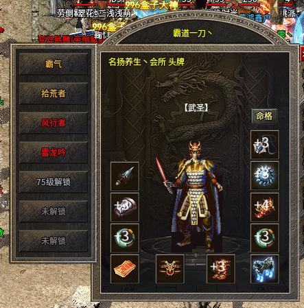 微信图片_20230504144057.png